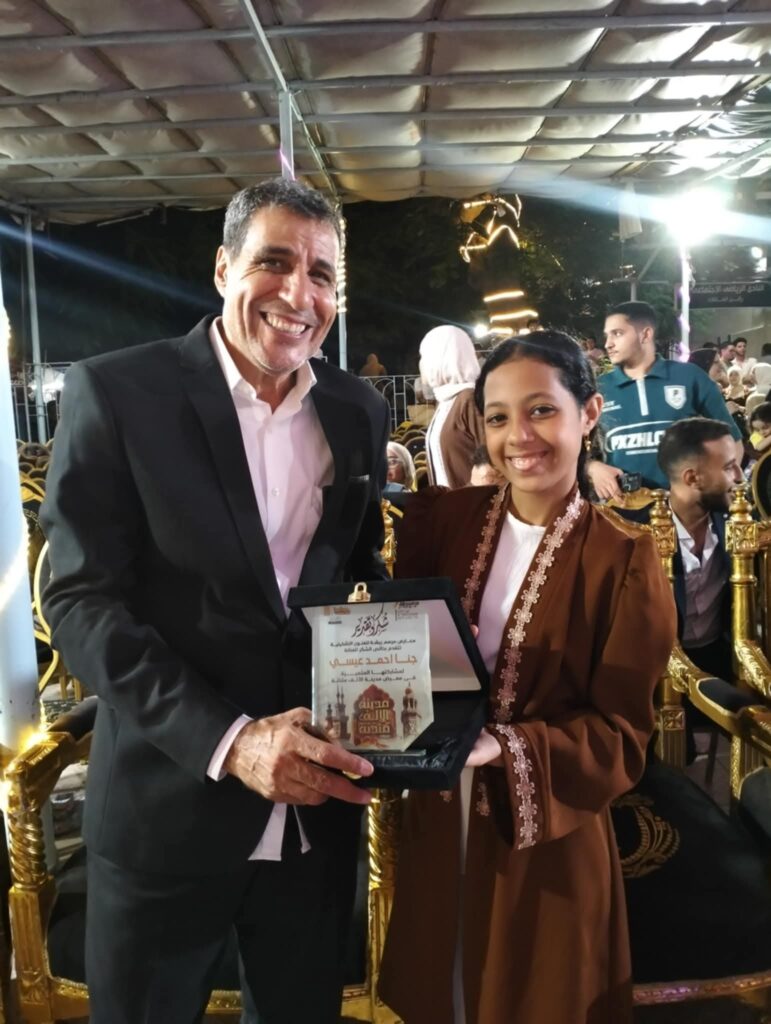 whatsapp image 2025 11 08 at 13.48.29 4936c0bd