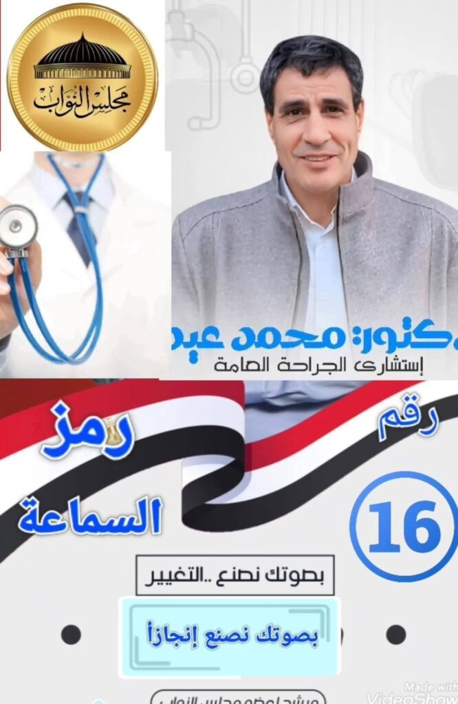 whatsapp image 2025 11 08 at 14.40.51 8c7cb1c8