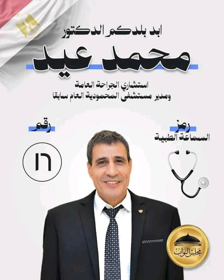 whatsapp image 2025 11 08 at 20.08.01 35ce710d