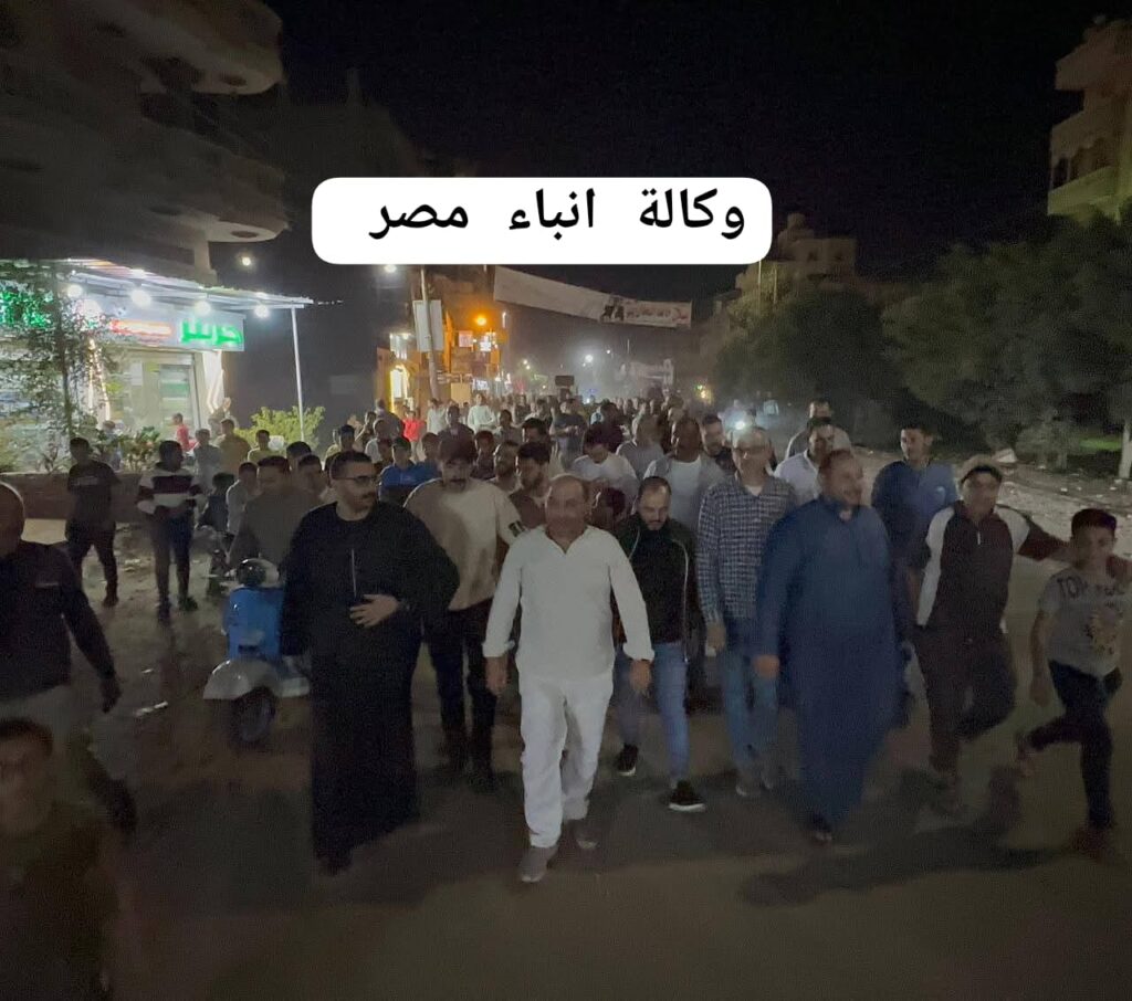 whatsapp image 2025 11 08 at 20.27.57 fac0eeb6