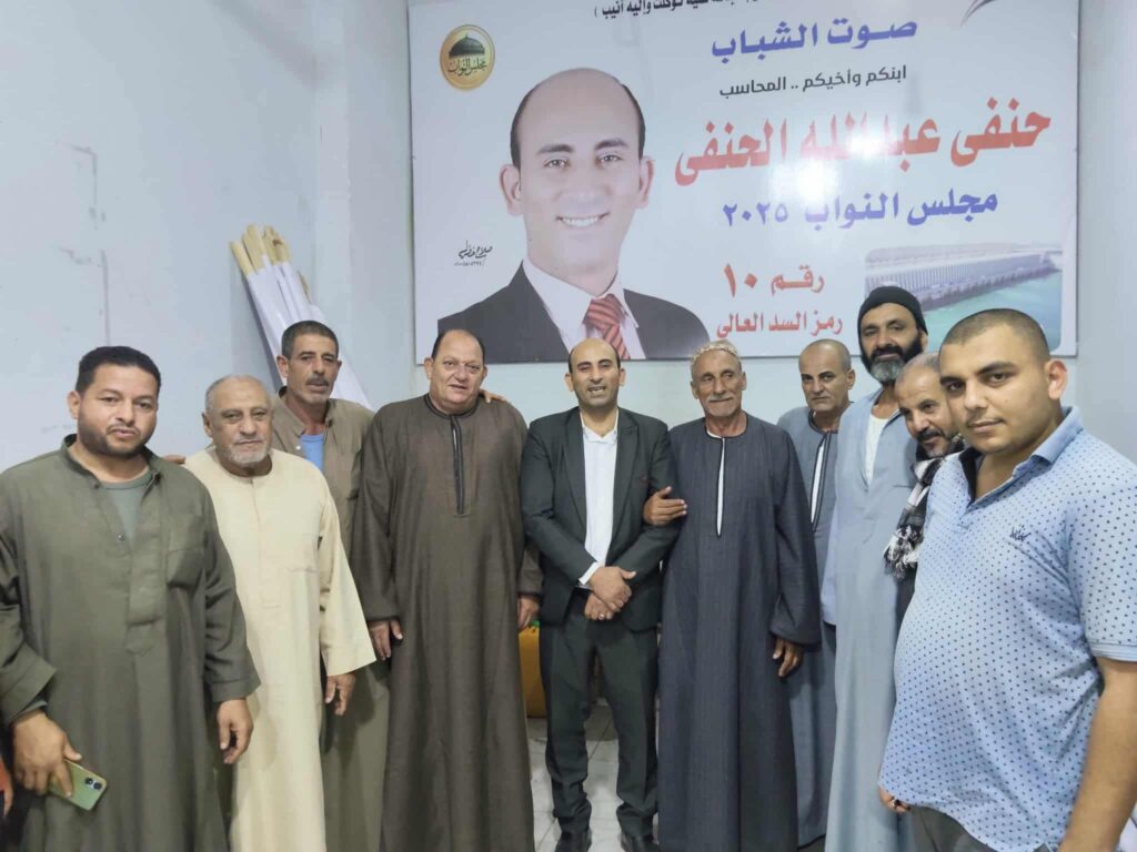 whatsapp image 2025 11 08 at 20.47.47 7e37ff83