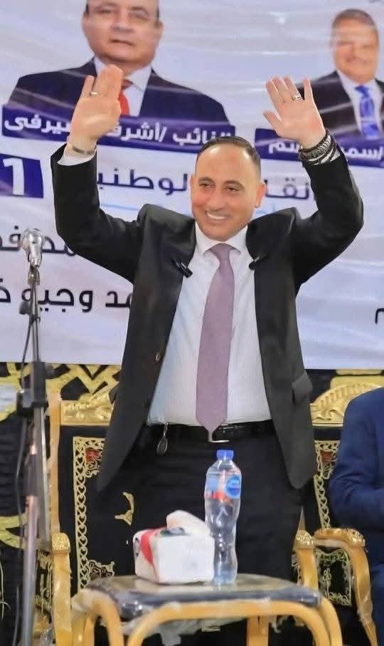 whatsapp image 2025 11 09 at 15.28.35 991fc20f