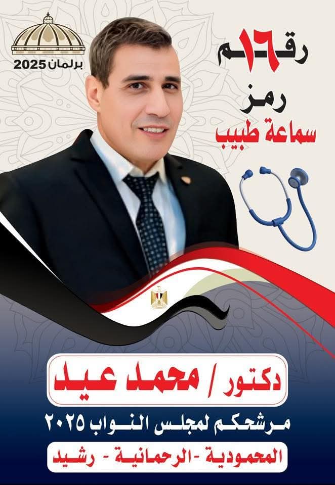 whatsapp image 2025 11 10 at 08.18.01 b8c8d4f8