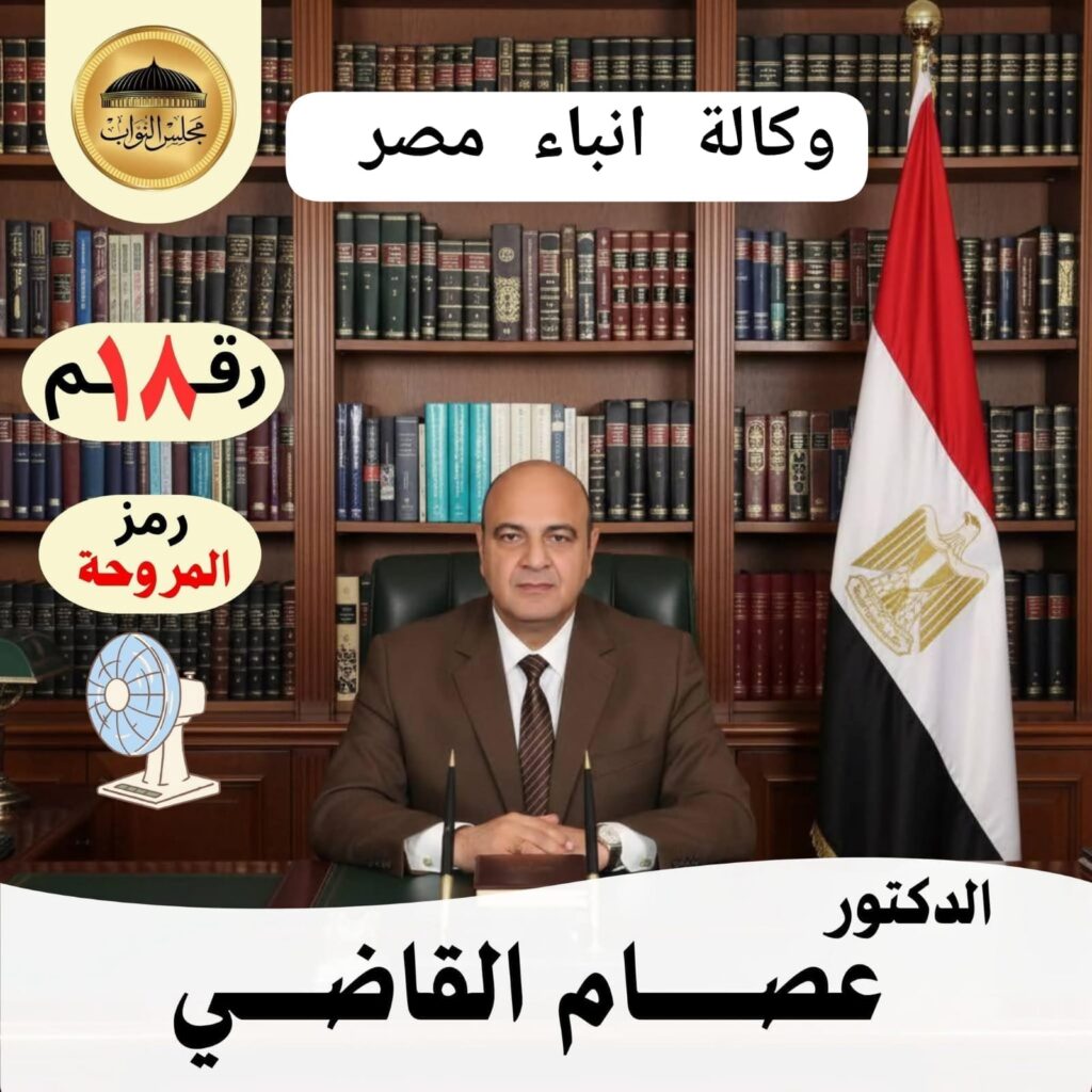 whatsapp image 2025 11 10 at 10.26.06 c879f1f8