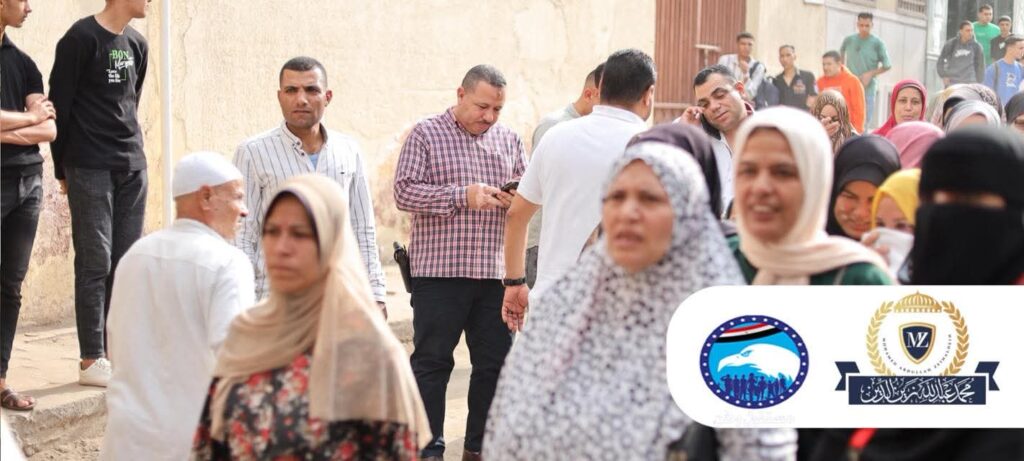 whatsapp image 2025 11 10 at 20.29.07 120937d1