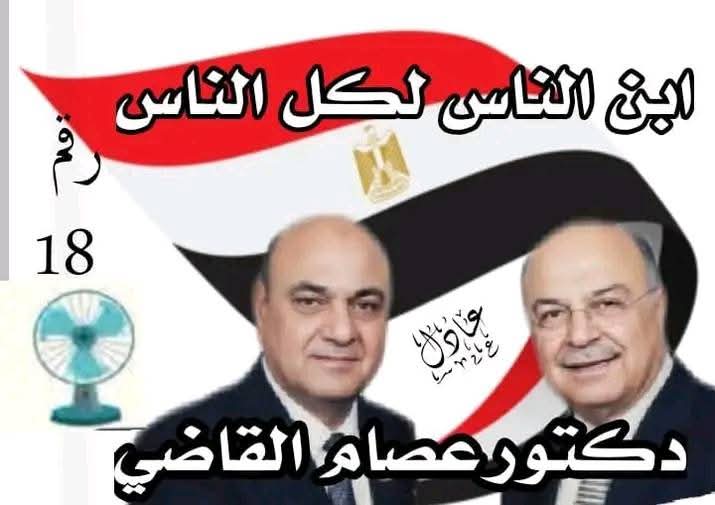 whatsapp image 2025 11 10 at 20.49.43 75d76cb0