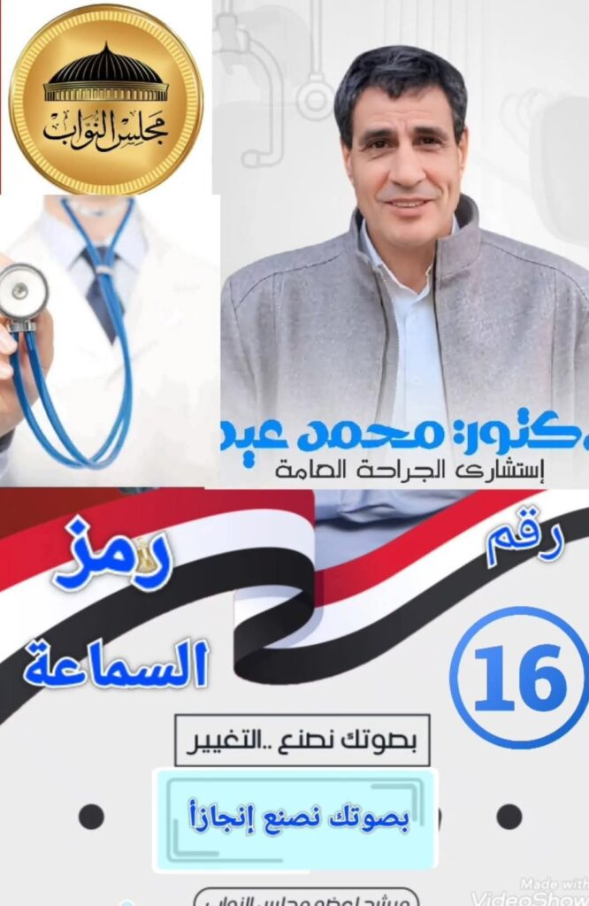 whatsapp image 2025 11 11 at 07.40.16 88afaab2