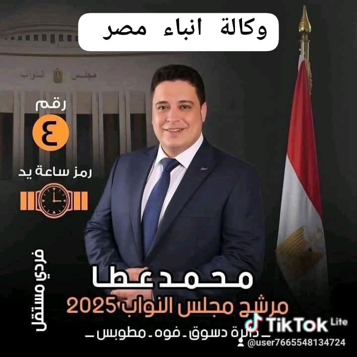 whatsapp image 2025 11 12 at 20.29.05 ae77cc7f