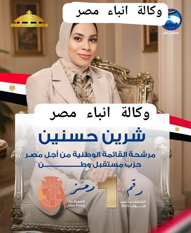 whatsapp image 2025 11 13 at 09.22.56 dfd79f54