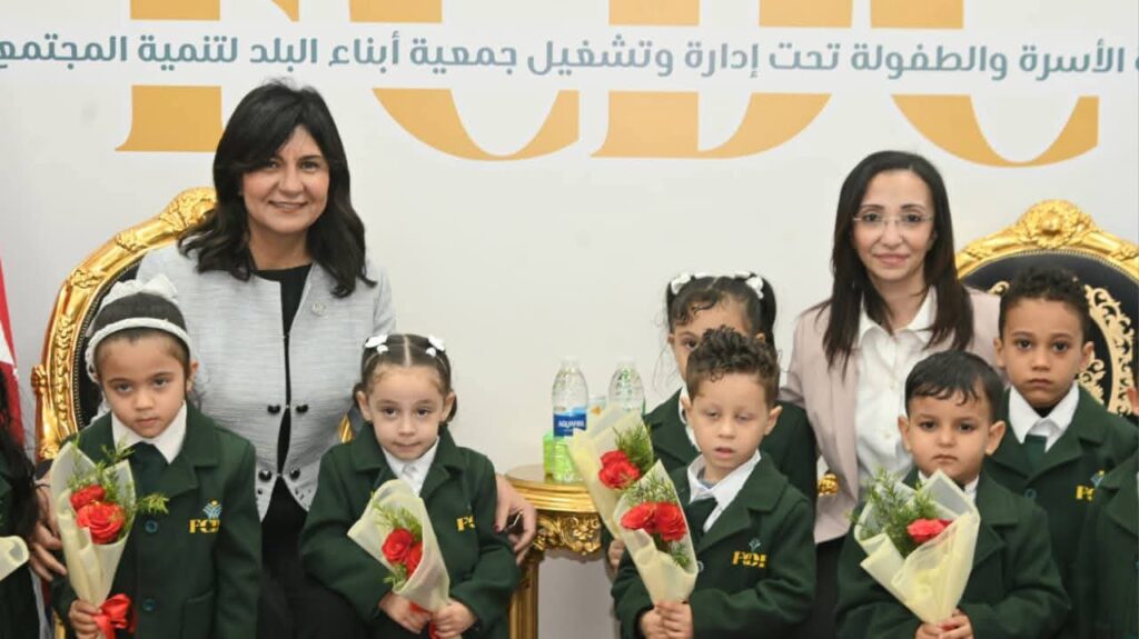 whatsapp image 2025 11 14 at 18.13.09 c6af3d73