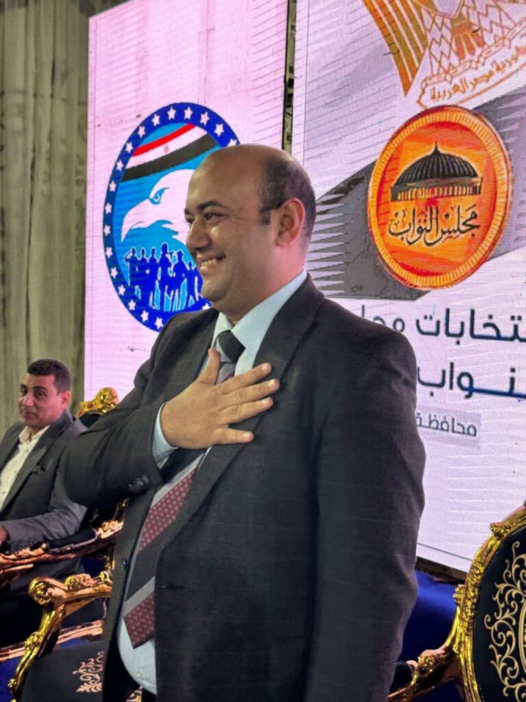 افراح ومظاهر حب فى احتفال بفيلا النائب سامح شاور بالحماد رشيد.احتفالا بفوزة فى انتخابات مجلس النواب whatsapp image 2025 11 14 at 19.10.47 7f3f0e2a