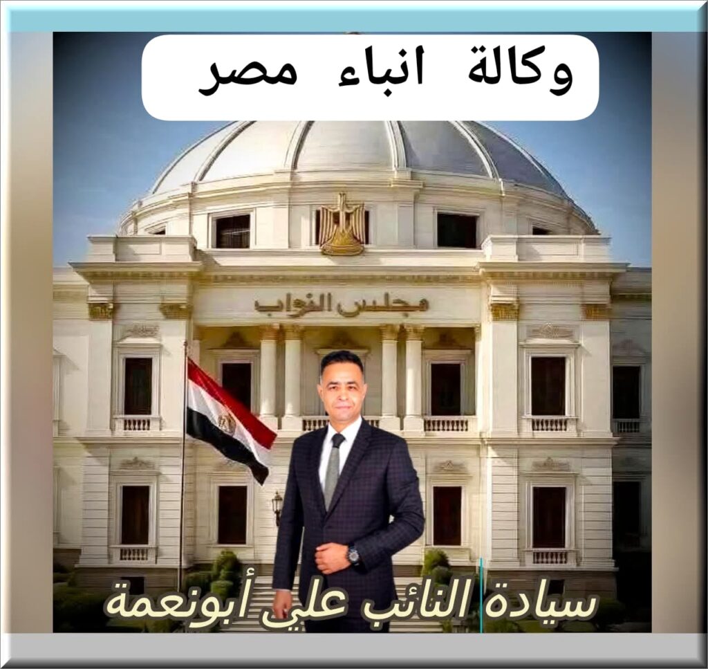 whatsapp image 2025 11 16 at 09.00.32 93c16458