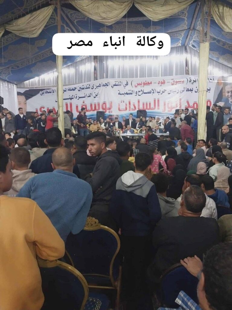 whatsapp image 2025 11 16 at 10.14.40 4759a3c2