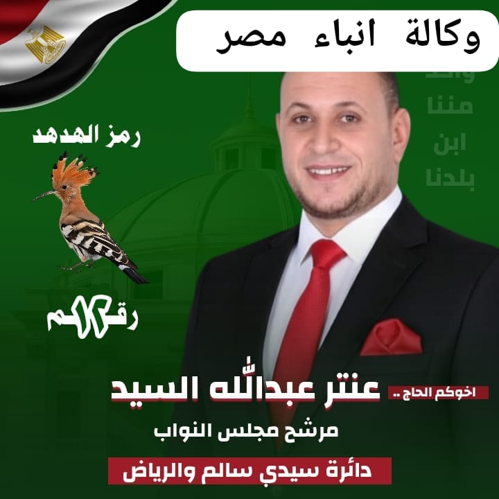 whatsapp image 2025 11 16 at 13.00.04 dadf049e