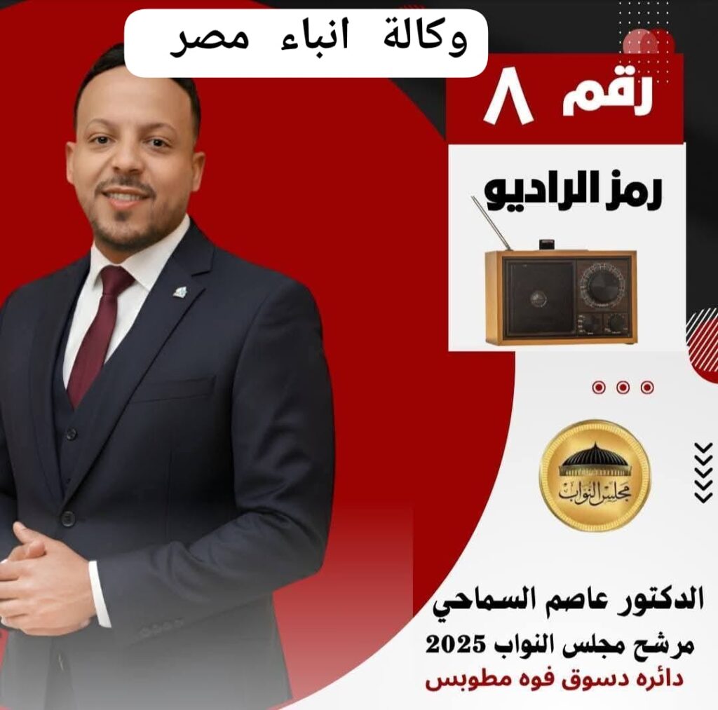 whatsapp image 2025 11 16 at 18.28.24 e2391241