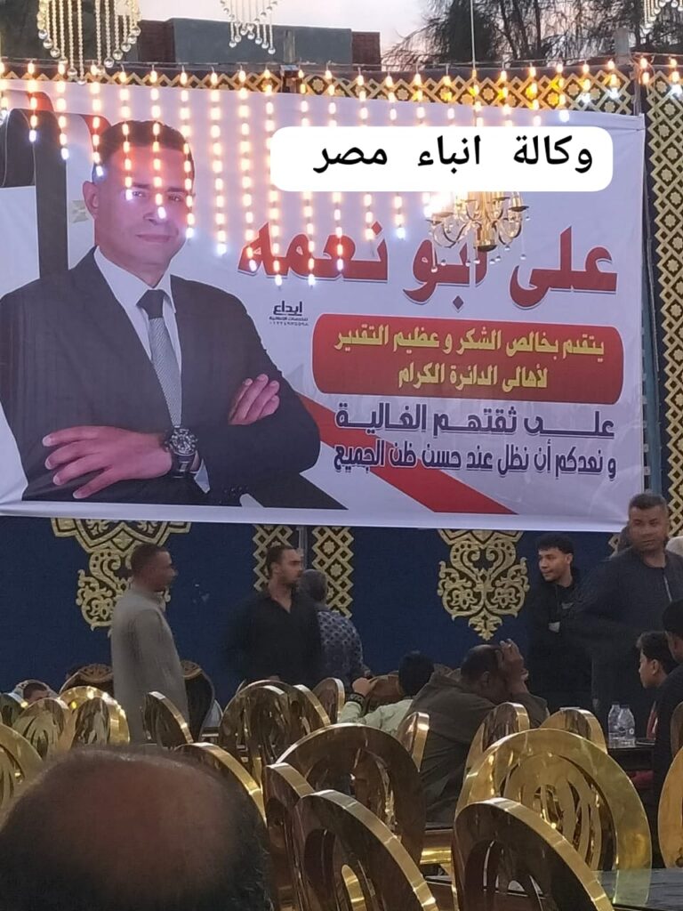 whatsapp image 2025 11 16 at 18.39.02 760909a9