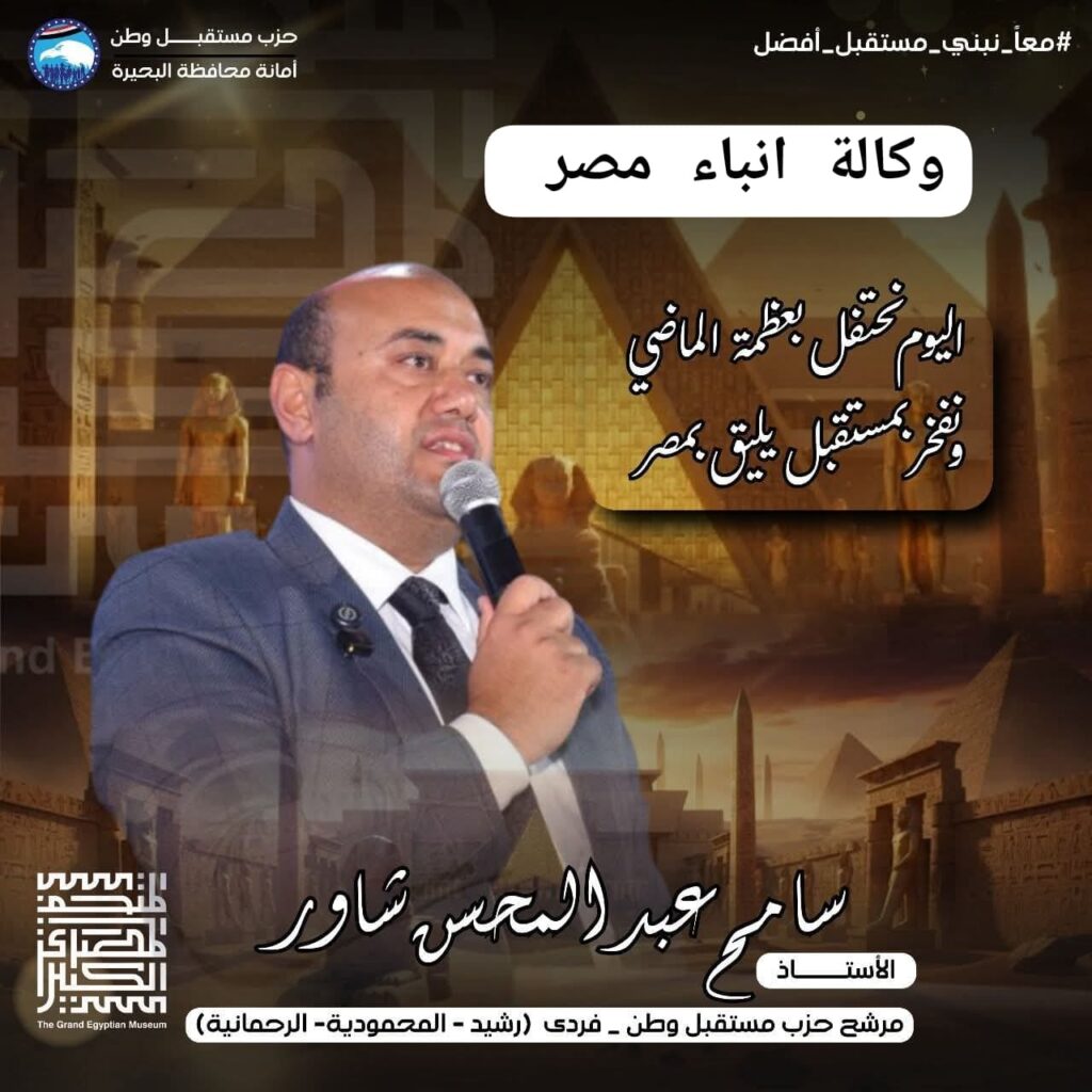 whatsapp image 2025 11 16 at 21.08.37 746beaee