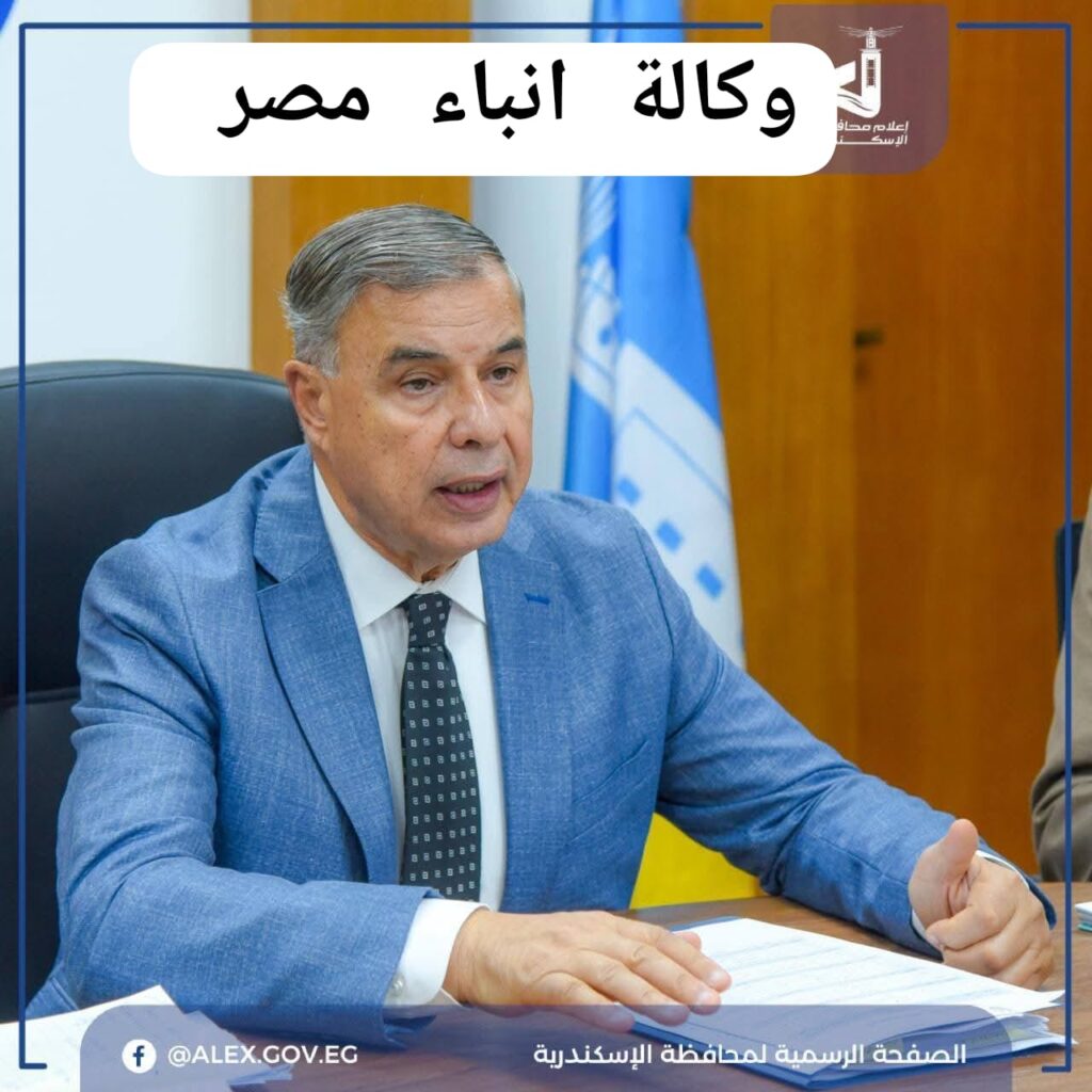 whatsapp image 2025 11 17 at 09.26.28 60ca2fd3