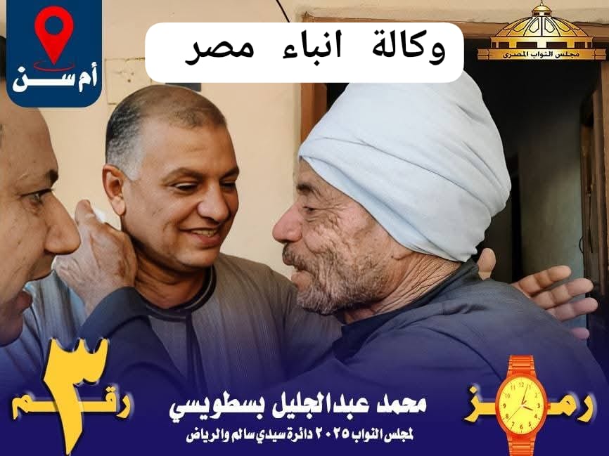 whatsapp image 2025 11 17 at 09.35.45 1967fde4