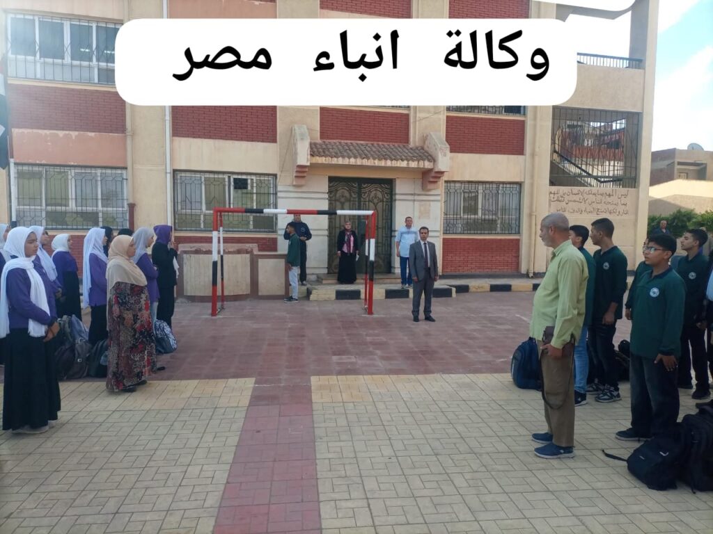 وكيل تعليم كفر الشيخ يشهد طابور الصباح وتحية العلم بمدرسة الشهيد كامل عبد المقصود الثانوية المشتركة whatsapp image 2025 11 17 at 12.09.18 4a41b22e