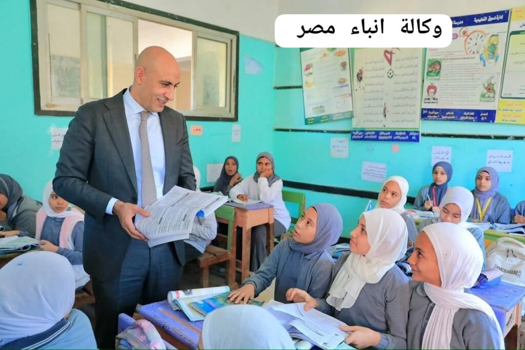 وزير التربية والتعليم يزور عدد من مدارس دسوق وقلبن بكفر الشيخ لمتابعة انتظام سير العملية التعليمية whatsapp image 2025 11 17 at 16.49.29 fc53e41b