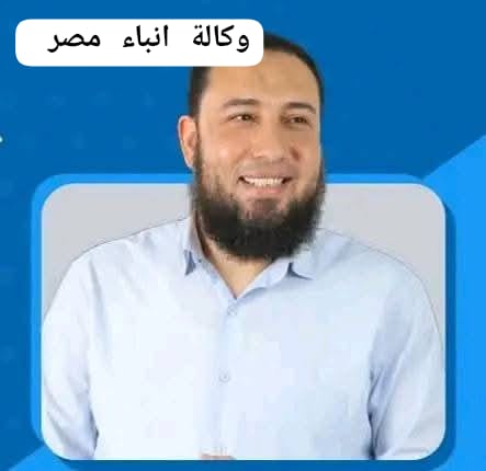وكان حقا علينا نصر المؤمنين ،كلمات من ذهب د محمود حبيب نائب ادكو وأبو حمص. انا خادما للجميع لمن منحنى صوته ومن منحه لغيرى مكتبي مفتوح للكل. whatsapp image 2025 11 17 at 23.37.02 27a05ceb