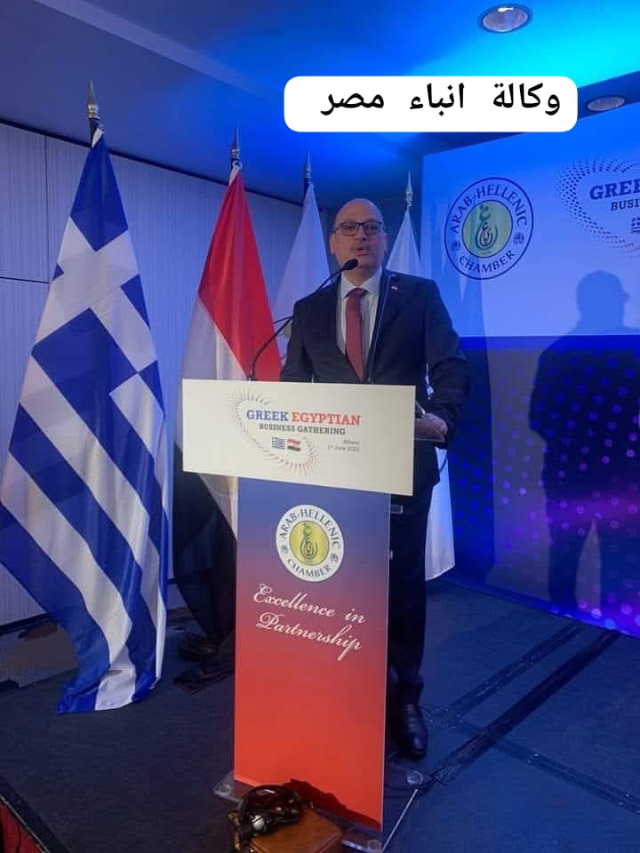 whatsapp image 2025 11 18 at 14.36.06 dc9029c6