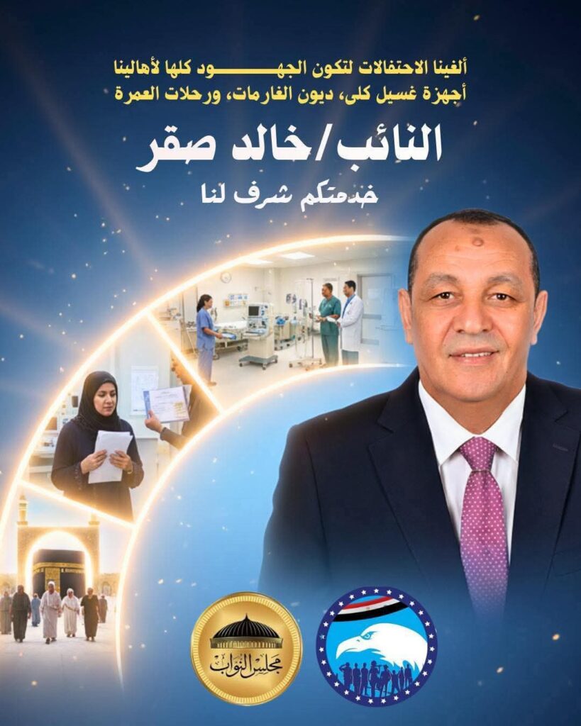 whatsapp image 2025 11 19 at 19.31.36 08447225