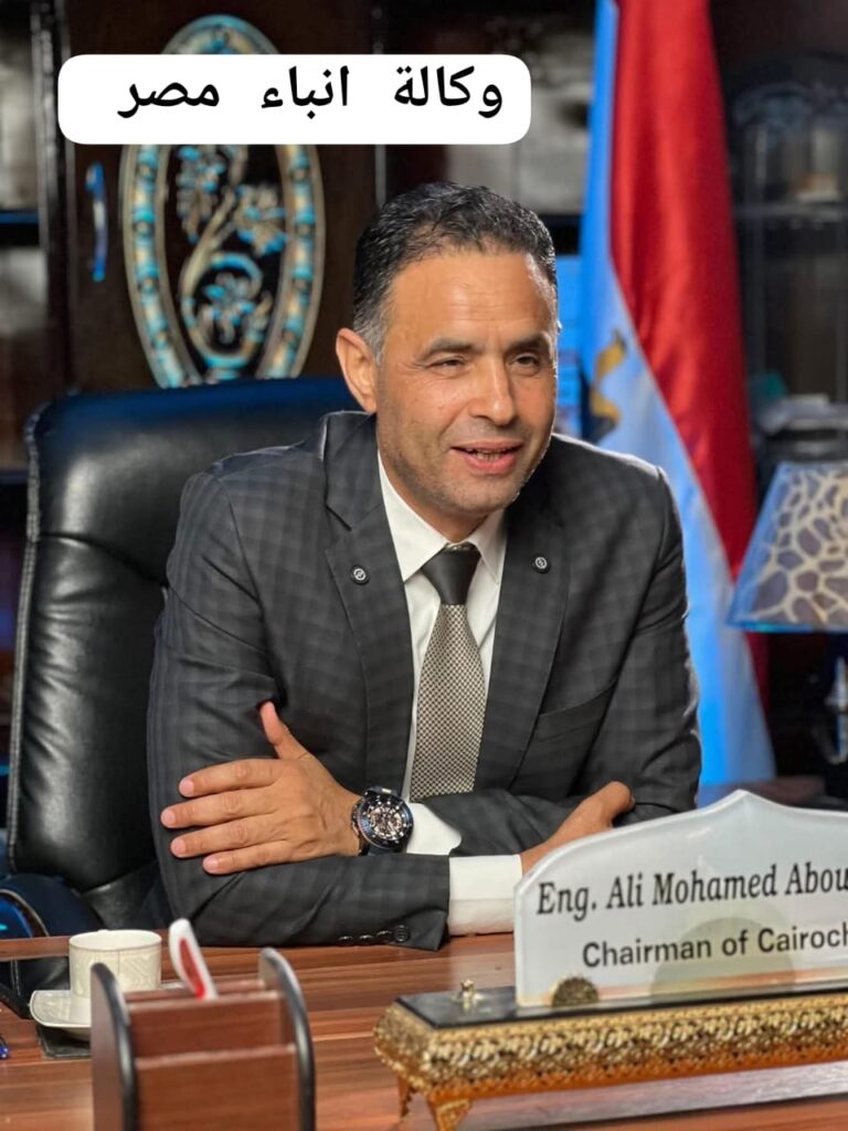 whatsapp image 2025 11 19 at 19.41.07 bfe15ec6