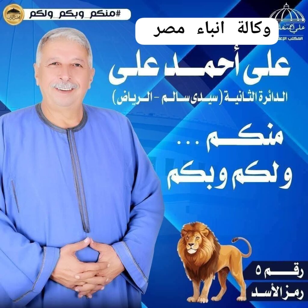 whatsapp image 2025 11 22 at 21.17.34 fd7232bc