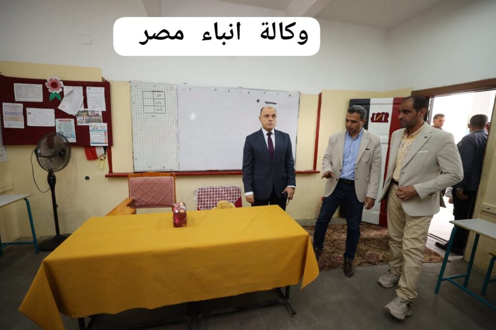 whatsapp image 2025 11 23 at 20.13.18 833acf73