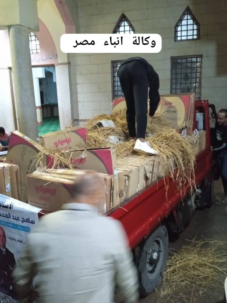 سامح شاور عضو مجلس النواب دائرة المحموديه ورشيد والرحمانيه تبرع بتجهيزات واحتياجات للمستوظف الخيرى و لجمعيه التكافل بمحله الأمير whatsapp image 2025 11 25 at 07.35.18 1cc0ffc2