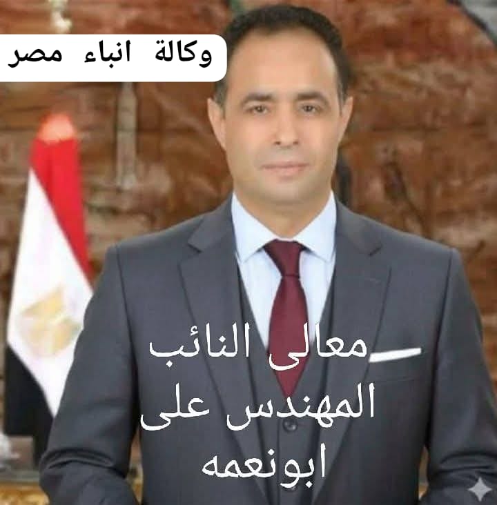 whatsapp image 2025 11 28 at 18.50.07 c06c665b