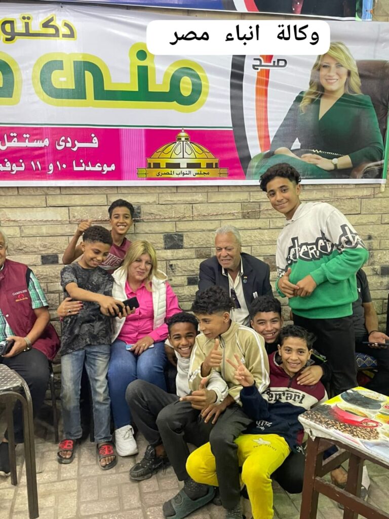 whatsapp image 2025 11 28 at 18.55.56 c6c5785c