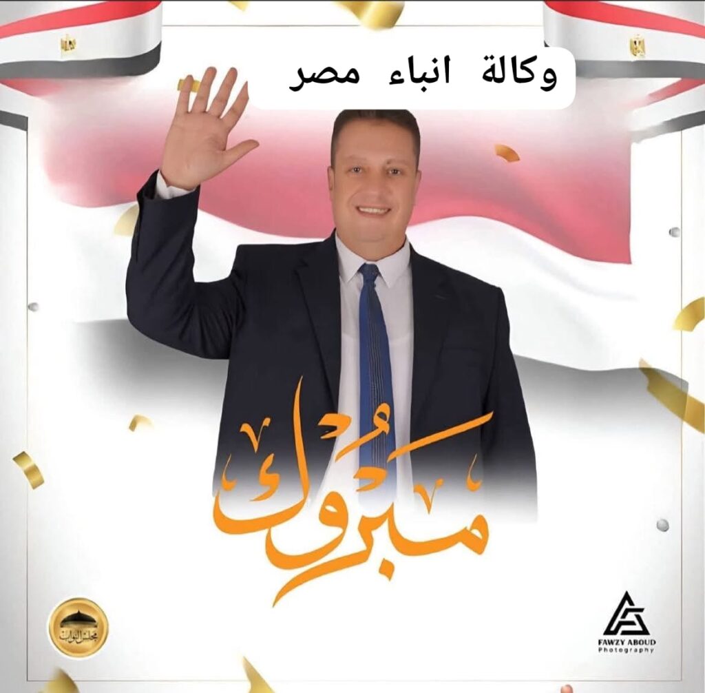 whatsapp image 2025 11 28 at 22.25.53 4282c865