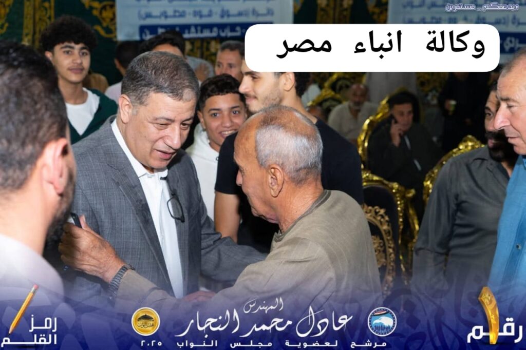 whatsapp image 2025 11 29 at 11.25.01 047a11ff