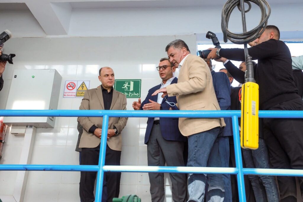 whatsapp image 2025 11 29 at 15.37.57 4bfbeafb