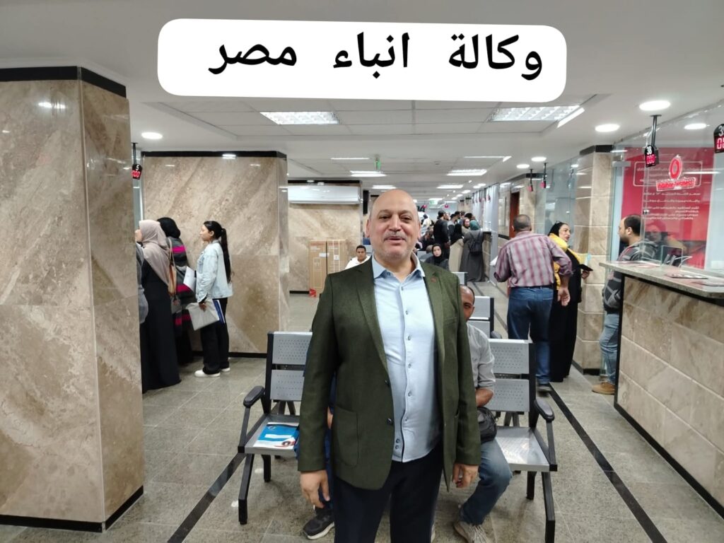 whatsapp image 2025 11 29 at 16.12.22 fe938dc7