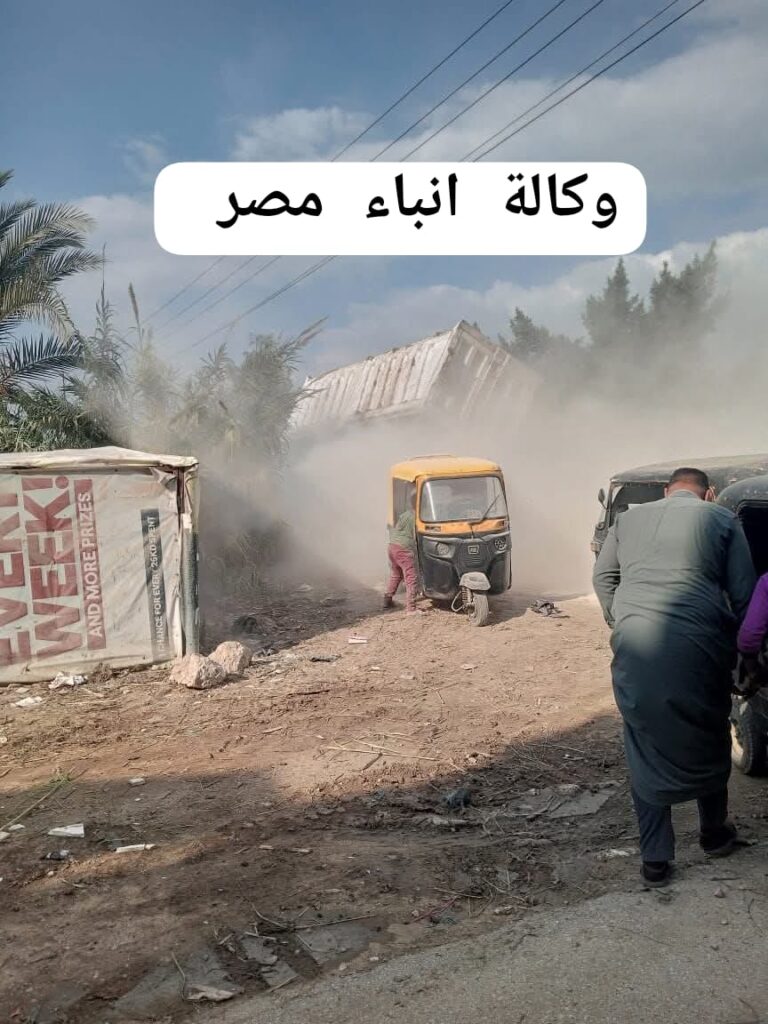 whatsapp image 2025 11 29 at 17.46.34 e19f03dc