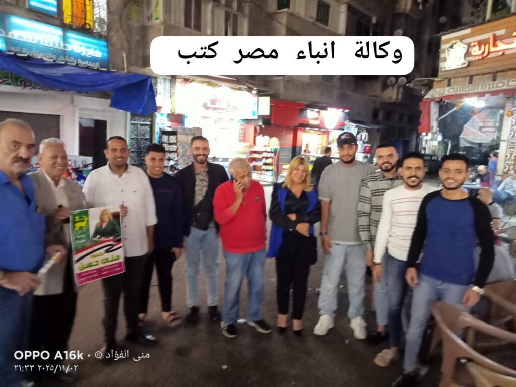 whatsapp image 2025 11 29 at 19.32.46 6f724d18