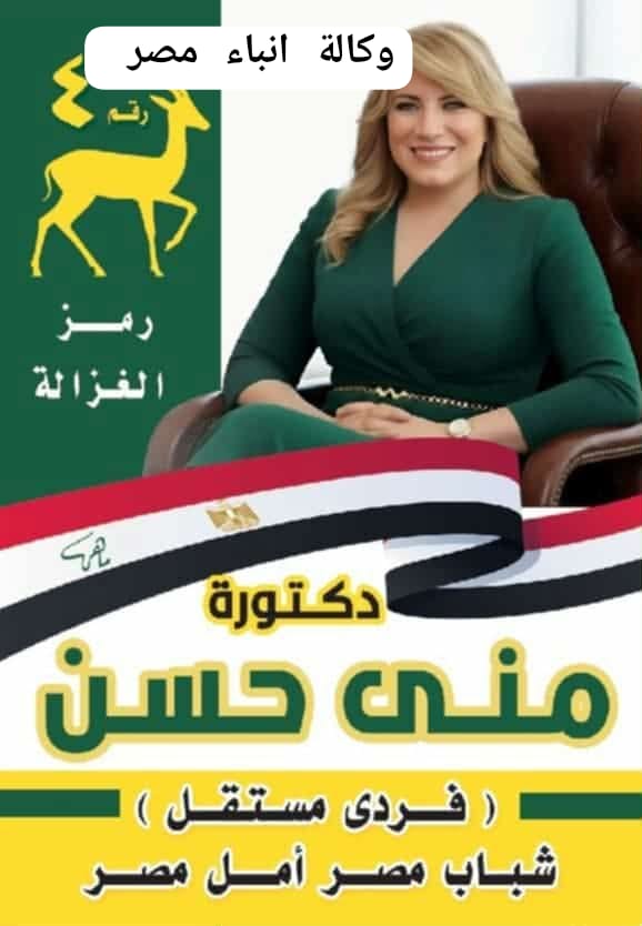 whatsapp image 2025 11 30 at 15.58.38 33d39046