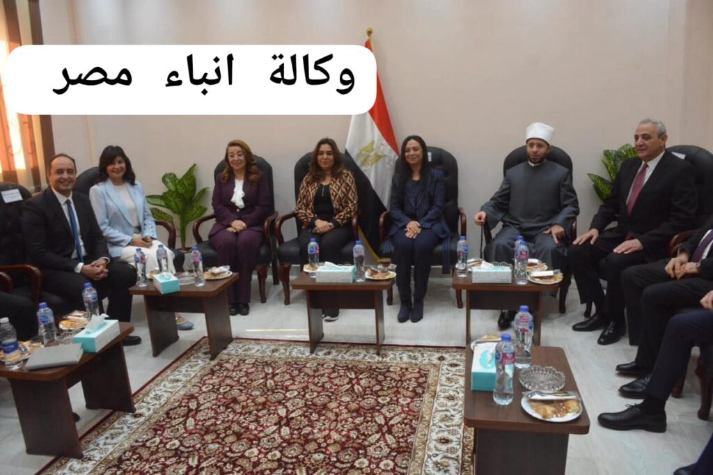 whatsapp image 2025 11 30 at 16.13.47 525b8160