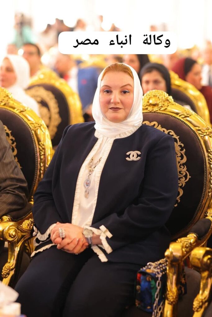 د رانيا رفعت شريف عضو مجلس النواب عن محافظه كفرالشيخ خدمه الناس شرف لايناله الا من يسعى إليه. whatsapp image 2025 12 02 at 10.51.11 0f5c981d