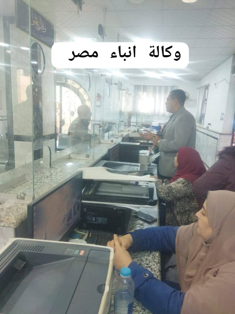 whatsapp image 2025 12 03 at 04.30.59 f496764d