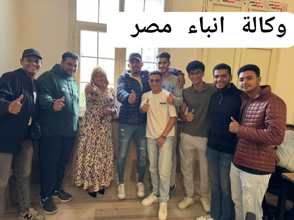 whatsapp image 2025 12 03 at 04.43.47 ea649b8c