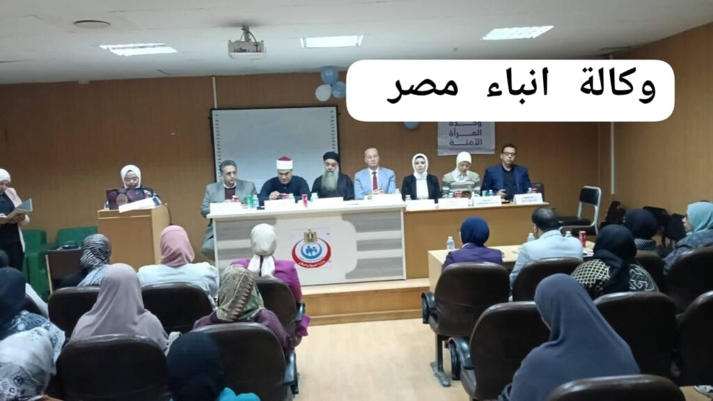 whatsapp image 2025 12 03 at 09.22.33 9144b4cb