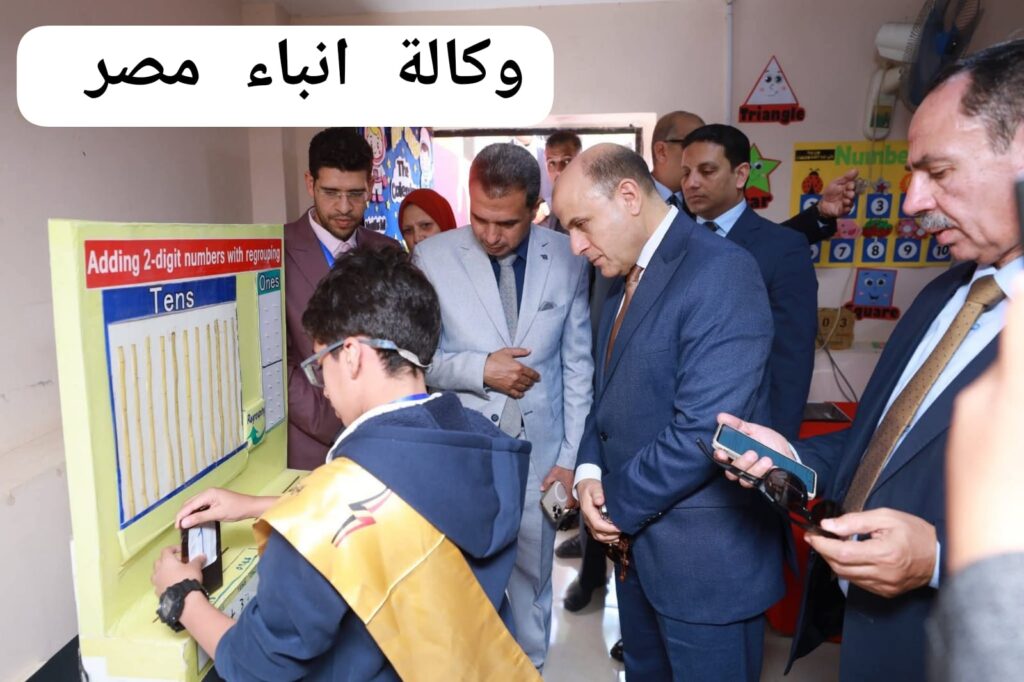 whatsapp image 2025 12 03 at 20.06.39 5cf7a1e2