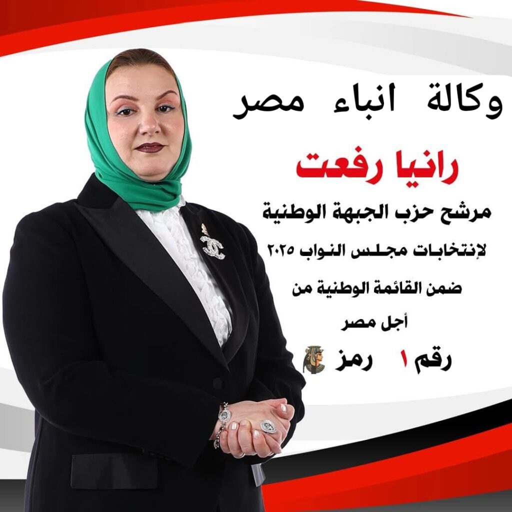 whatsapp image 2025 12 03 at 20.21.49 3855dc4d