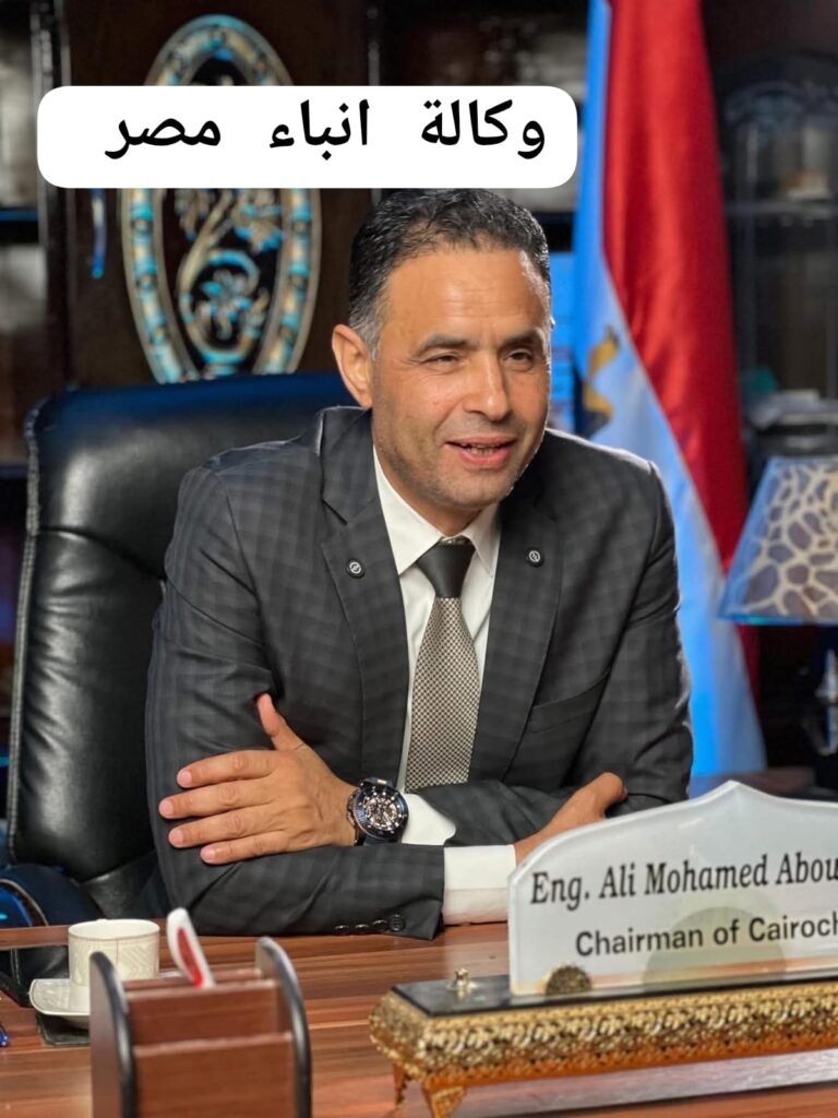 whatsapp image 2025 12 03 at 20.57.16 d02a7718