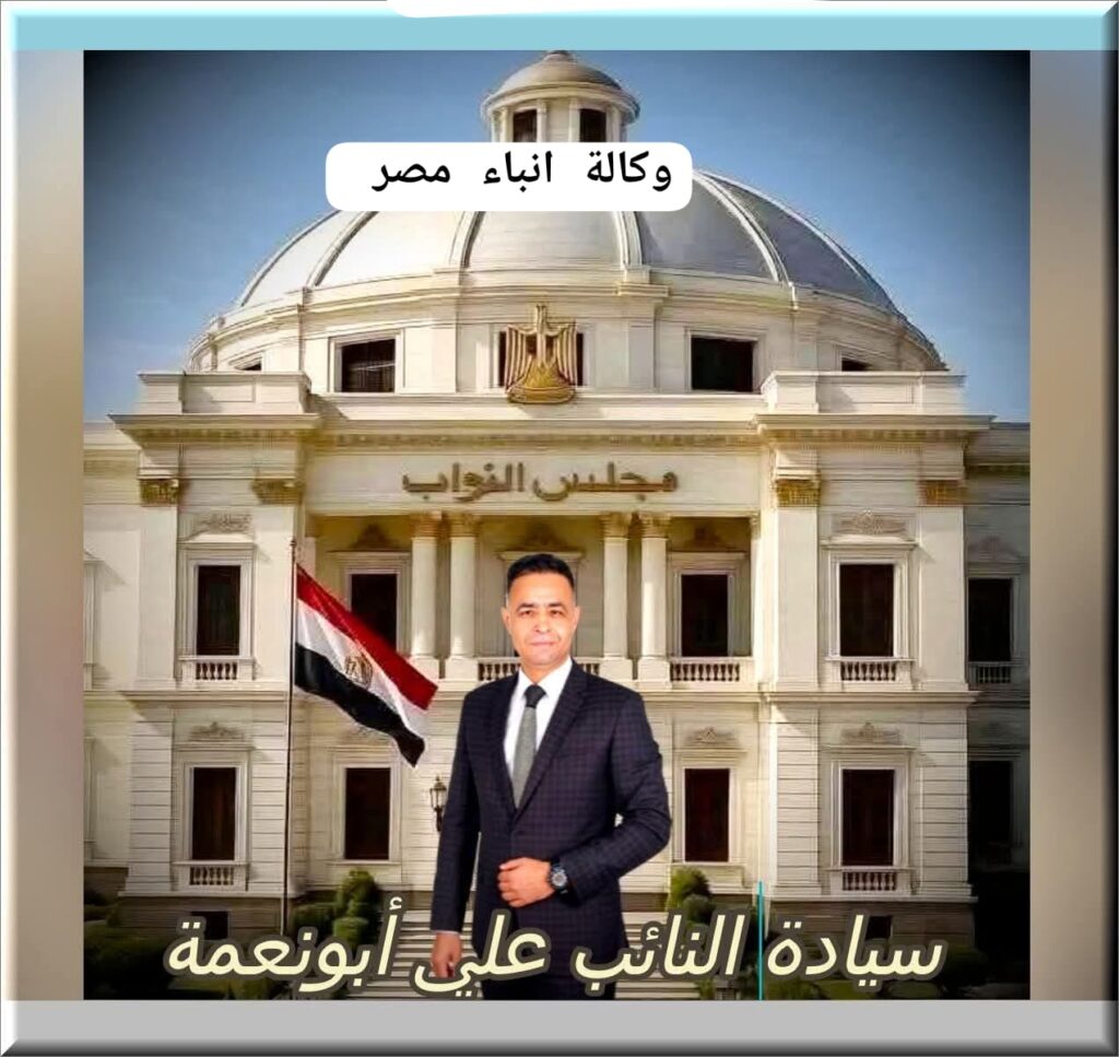 whatsapp image 2025 12 05 at 08.57.24 7e08e344